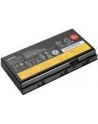 Lenovo TP BATTERRY 78++ 8 CELL - 96 W ThinkPad-Akku 78++ (8 Zellen, 96 Wh - P70) - nr 15