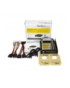StarTech.com TRAYLESS SATA MOBILE RACK IN - nr 7