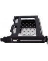 StarTech.com REMOVABLE HDD BAY FOR PC SLOT IN - nr 10