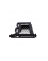 StarTech.com REMOVABLE HDD BAY FOR PC SLOT IN - nr 7