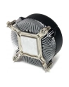 StarTech.com PWM CPU COOLER LGA1156/1155 IN - nr 7