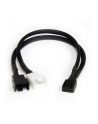 StarTech.com 80X25MM PWM COMPUTER CASE FAN . - nr 4