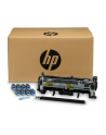 HP Inc. MAINTENANCE KIT LASERJET 220V HP LaserJet 220V Maintenance Kit - nr 22