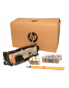 HP Inc. MAINTENANCE KIT 220V HP LaserJet 220V Maintenance Kit - nr 4