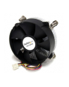 StarTech.com PWM CPU COOLER LGA1156/1155 IN - nr 1