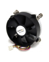 StarTech.com PWM CPU COOLER LGA1156/1155 IN - nr 5