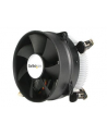 StarTech.com 95MM CPU COOLER FAN HEATSINK IN - nr 10