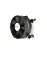 StarTech.com 95MM CPU COOLER FAN HEATSINK IN - nr 11