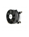 StarTech.com 95MM CPU COOLER FAN HEATSINK IN - nr 12