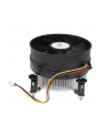 StarTech.com 95MM CPU COOLER FAN HEATSINK IN - nr 14