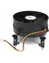 StarTech.com 95MM CPU COOLER FAN HEATSINK IN - nr 8