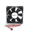 StarTech.com BALL BEARING COMPUTER CASE FAN . - nr 1