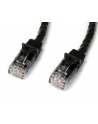 15M SNAGLESS CAT6 PATCH CABLE StarTech.com 15m Cat6 Snagless Gigabit UTP Netzwerkkabel - Cat 6 RJ45 Netzwerkkabel mit Knickschutz - Schwarz - nr 1