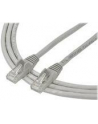 2M GRAY CAT6 PATCH CABLE StarTech.com 2m Cat6 Gigabit Snagless Patchkabel - RJ45 UTP Netzwerkkabel mit Schutzmanschette - Cat 6 Kabel - Grau - nr 8