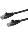 7M SNAGLESS CAT6 PATCH CABLE StarTech.com 7m Cat6 Snagless Gigabit UTP Netzwerkkabel - Cat 6 RJ45 Netzwerkkabel mit Knickschutz - Schwarz - nr 8