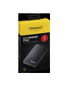Dysk zewnętrzny Intenso Intenso Memorycase 2TB 2TB 2 5  USB 3.0 Czarny - nr 38