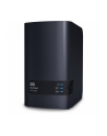 Western Digital WD My Cloud EX2 Ultra 4TB 3,5'' USB3.WDBVBZ0040JCH-EESN - nr 1