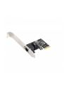 Karta sieciowa Gigabit PCI Express - nr 26