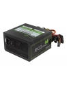 GPE-500S 500W ATX-12V, box - nr 9