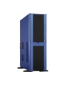 GPE-600S 600W ATX-12V, box - nr 30