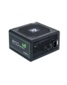 GPE-600S 600W ATX-12V, box - nr 43
