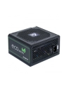 GPE-700S 700W ATX-12V - nr 23