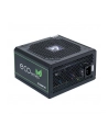 GPE-700S 700W ATX-12V - nr 25