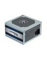 Chieftec zasilacz ATX serii IARENA - GPC-600S, 12cm fan, 500W bulk - nr 29