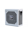 Chieftec zasilacz ATX serii IARENA - GPC-700S, 12cm fan, 500W bulk - nr 9