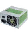 Chieftec zasilacz ATX serii SMART - PSF-400B, 400W box - nr 14