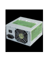 Chieftec zasilacz ATX serii SMART - PSF-400B, 400W box - nr 1