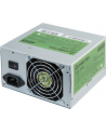 Chieftec zasilacz ATX serii SMART - PSF-400B, 400W box - nr 8