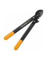 SEKATOR KOWADEŁKOWY (S) POWERGEAR L71 112180  FISKARS - nr 2