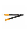 SEKATOR NOŻYCOWY HOOK (S) POWERGEAR L70 112190 FISKARS - nr 4