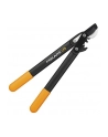 SEKATOR NOŻYCOWY HOOK (S) POWERGEAR L70 112190 FISKARS - nr 1