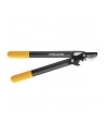 SEKATOR NOŻYCOWY HOOK (S) POWERGEAR L70 112190 FISKARS - nr 3