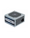 Chieftec zasilacz ATX serii IARENA - GPC-600S, 12cm fan, 500W bulk - nr 10