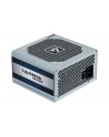 Chieftec zasilacz ATX serii IARENA - GPC-600S, 12cm fan, 500W bulk - nr 3