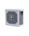 Chieftec zasilacz ATX serii IARENA - GPC-600S, 12cm fan, 500W bulk - nr 4