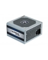 Chieftec zasilacz ATX serii IARENA - GPC-700S, 12cm fan, 500W bulk - nr 19