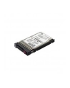 HP 600Gb 10K RPM SAS 2.5 Inch 730702-001, C8S58A - nr 5