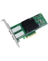Fujitsu PLAN EP X710-DA2 2x10Gb SFP+ - nr 12