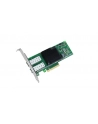Fujitsu PLAN EP X710-DA2 2x10Gb SFP+ - nr 7