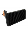 CPC 2011/AM3 LC-Power 240 Liquid Cooler, 1155,1150,AM2,AM3,FM1,FM2 - nr 24