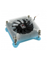 CPC LC-Power Cosmo Cool LC-CC-65, Intel LGA 1150/1151/1155/1156, 4pin PWM - nr 8