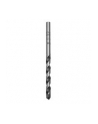 WIERTŁO DO BETONU 12x160mm GRANITE IRWIN - nr 1