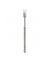 BOSCH OSPRZĘT WIERTŁO SDS-MAX 30x520mm M4 BOSCH - nr 3