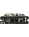 APC by Schneider Electric APC Smart-UPS 2200VA LCD RM 2U 230V with Network Card - nr 52