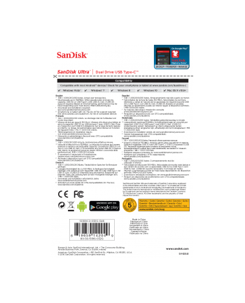 SANDISK ULTRA DUAL DRIVE USB Type-C 32GB 150MB/s