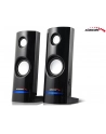 Audiocore Głośniki komputerowe 8W USB AC860 - nr 16